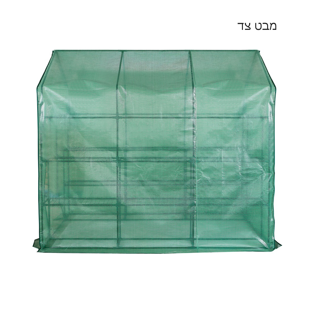 חממה ביתית 143x213 כוללת מדפים וכיסוי דגם 1610 – תמונה 4